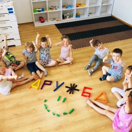 photo_2023-01-12_15-32-51